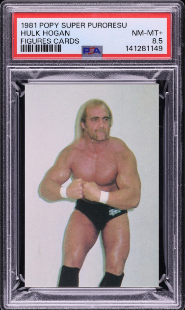 Wrestling Card Price Guide tweet media