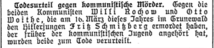 [1933年3月21日]
ベルリンのグリューネヴァルトで元共産主義者の青少年団員フリッツ・シュミッツベルク(年齢不詳)が2人の共産主義青年団員(ヴィリー・ロホウとオットー・ヴォイテ)によって射殺される。

忘れられた殉教者の一人。