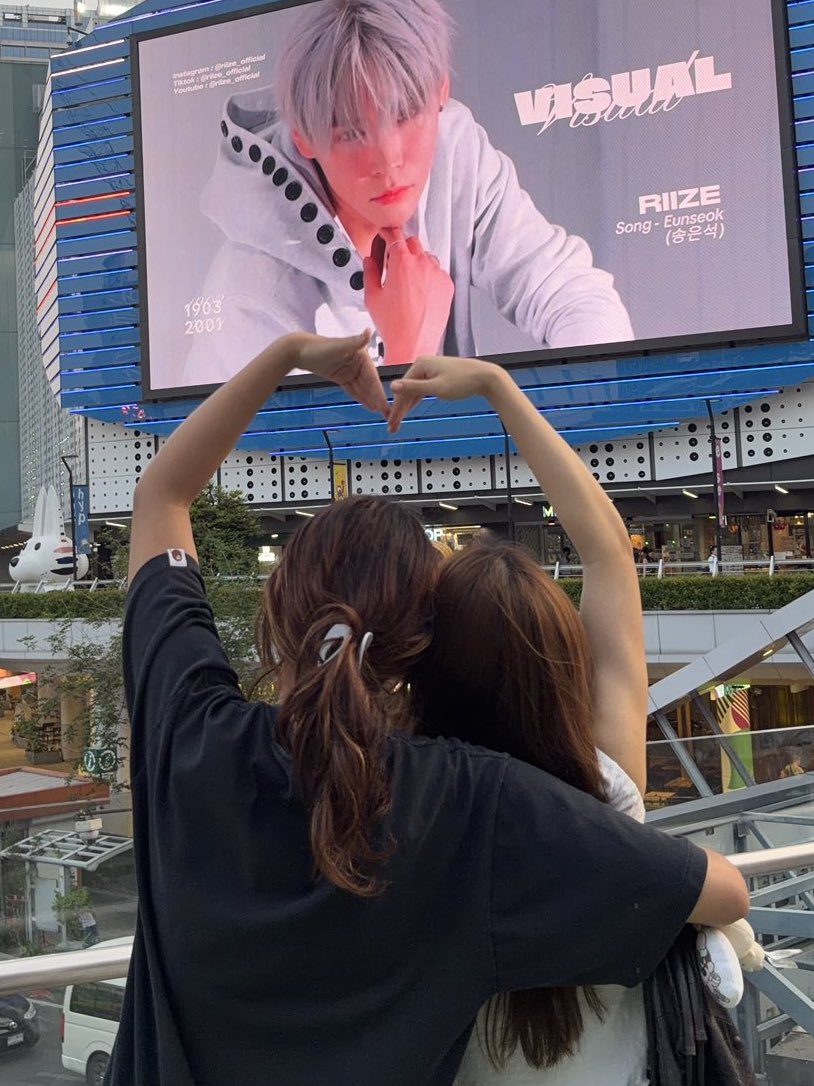 ต้นไม้สวรรค์ tweet media