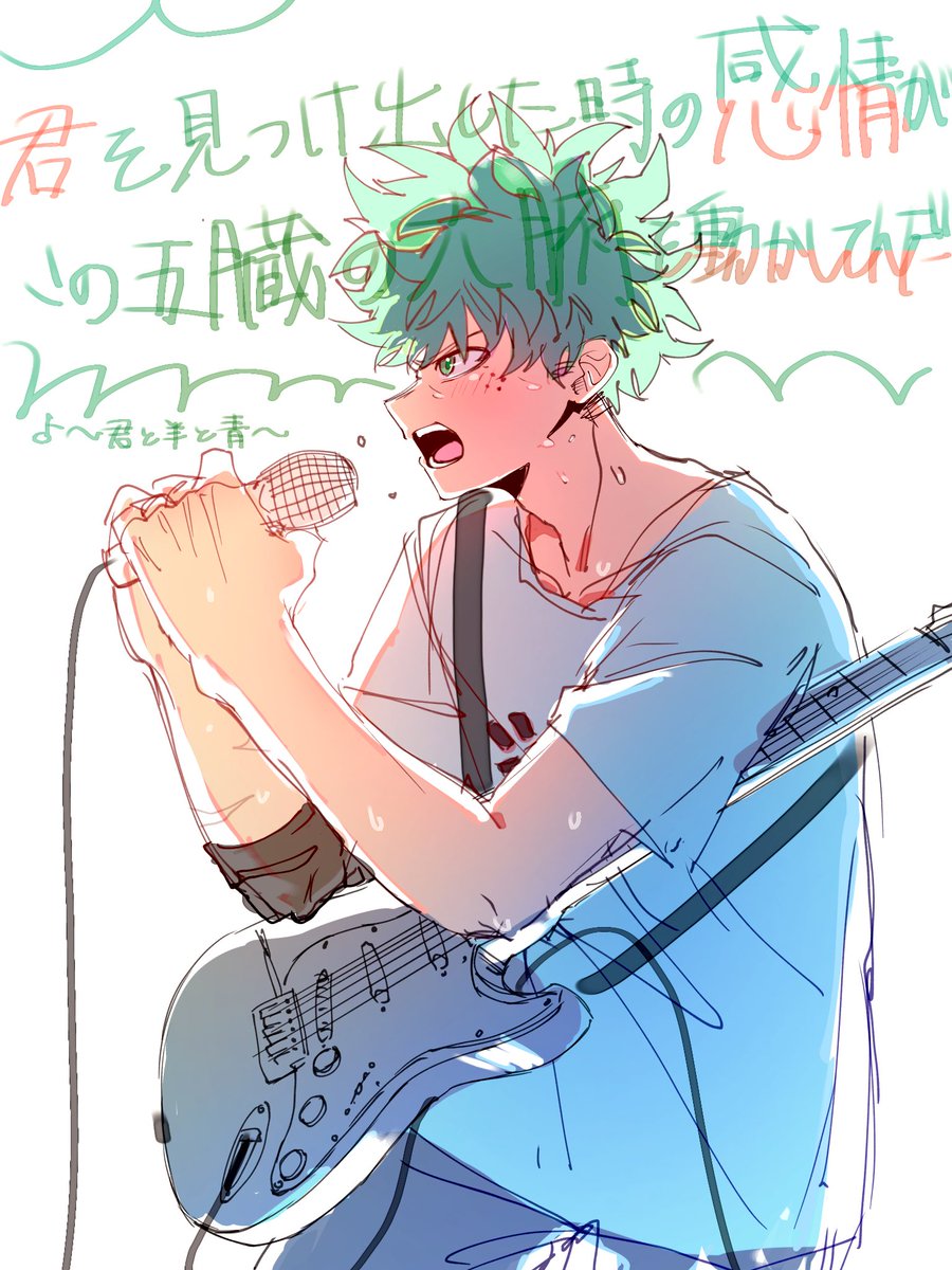 腹八分目 tweet media