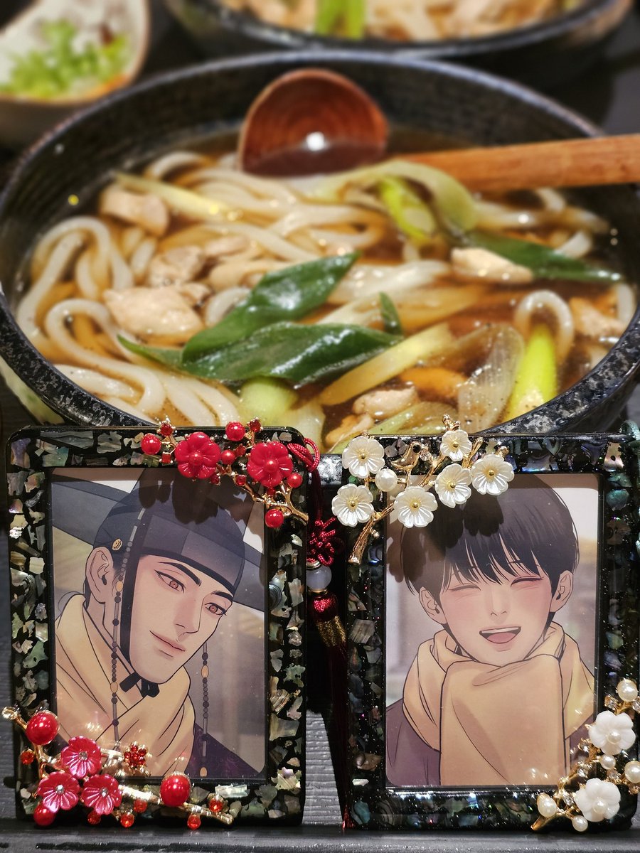 💫뵤리ᯓ⭐️ tweet media