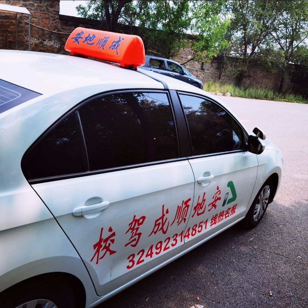 Koch Jürgen tweet media