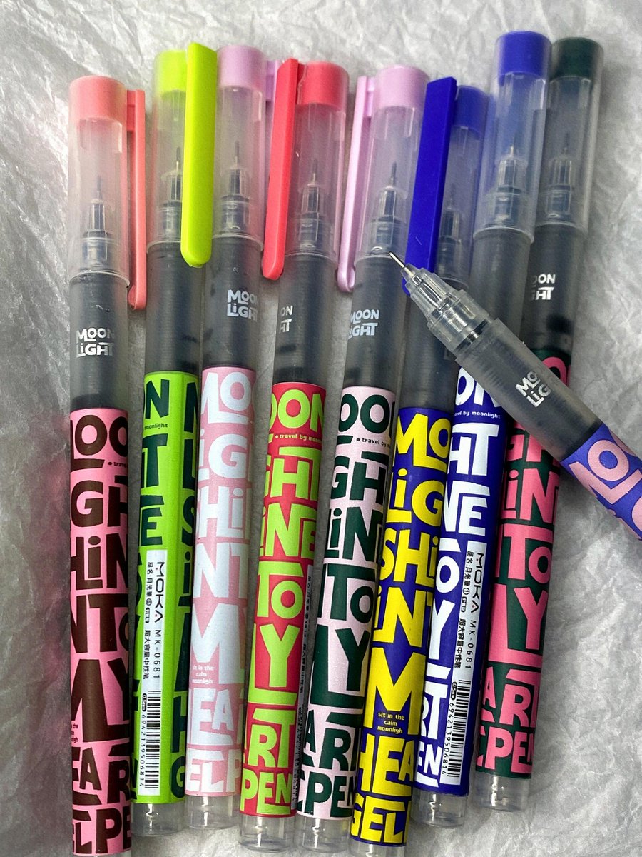 bashar awad tweet media