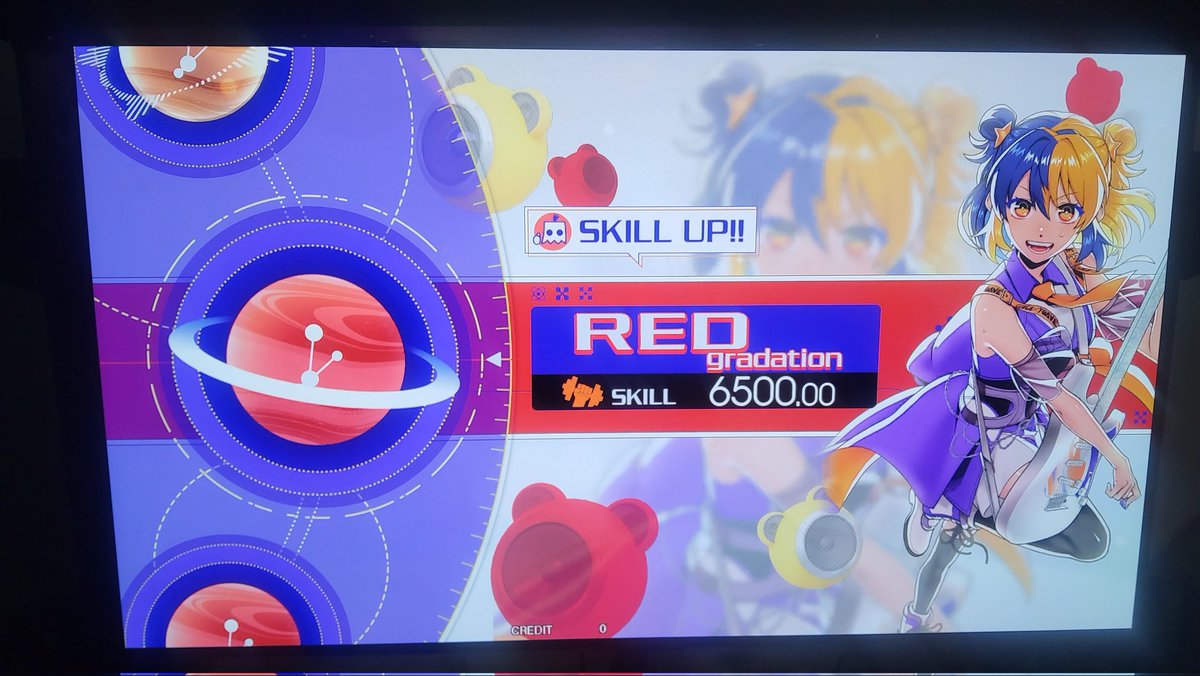 DRAGSTER / 드래그스터 tweet media