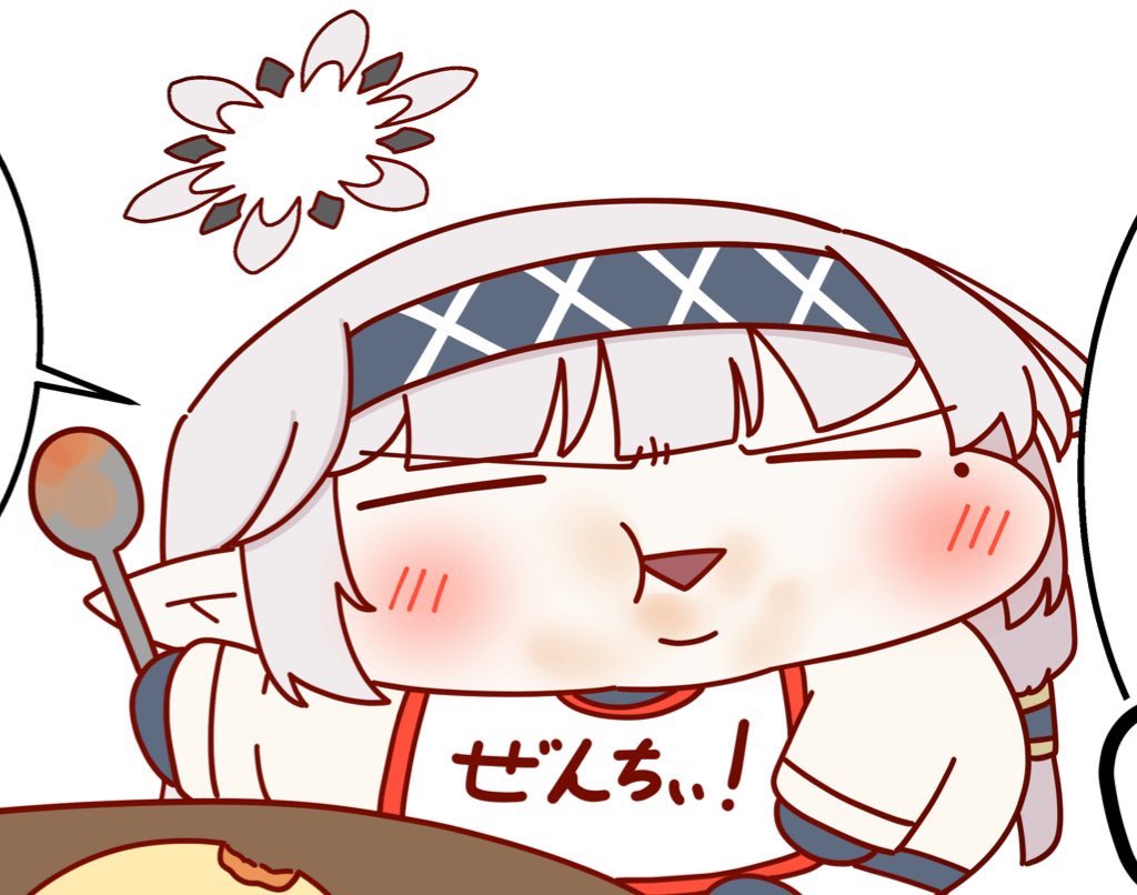 #3連休はフォロワーが増えるらしい 