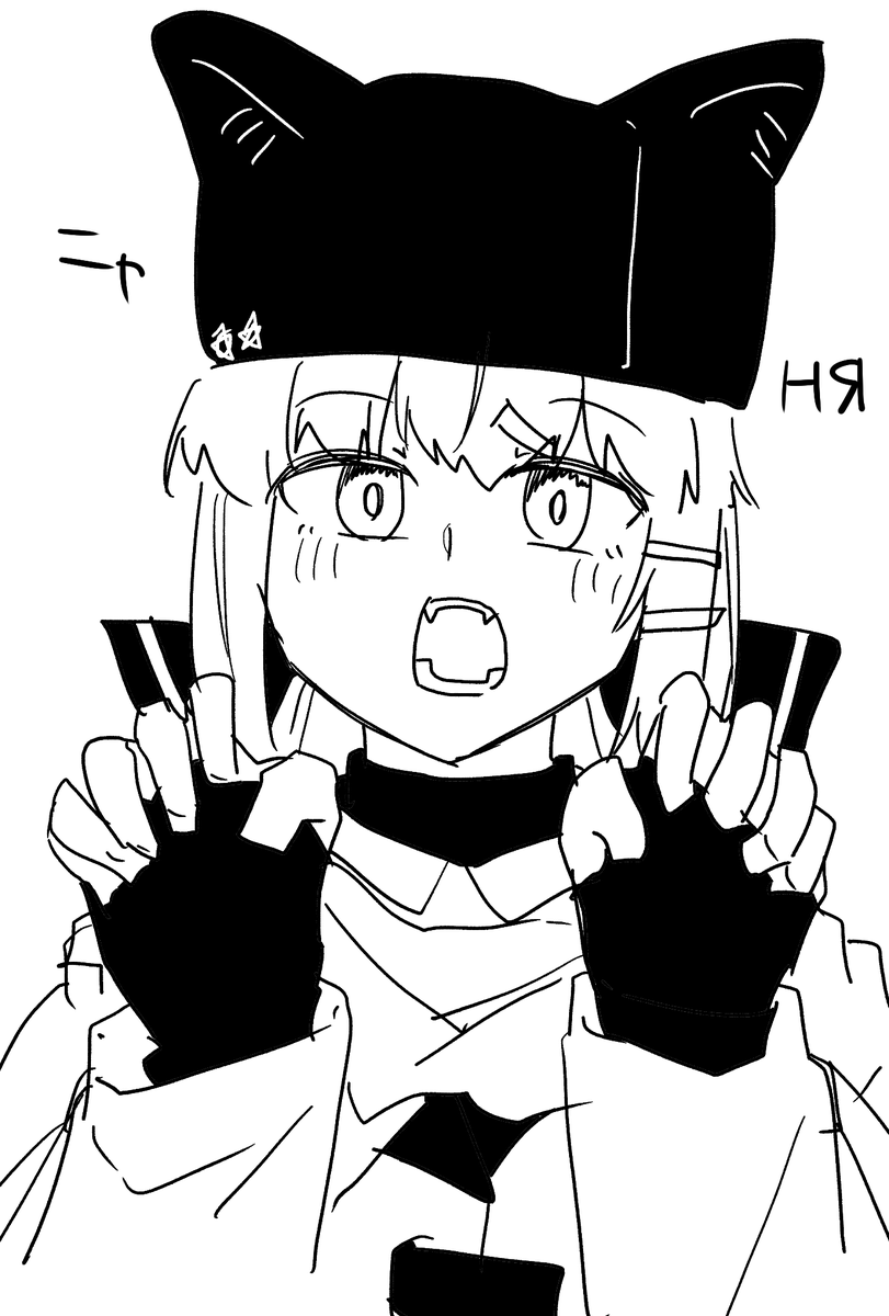 タシュケントnya 
