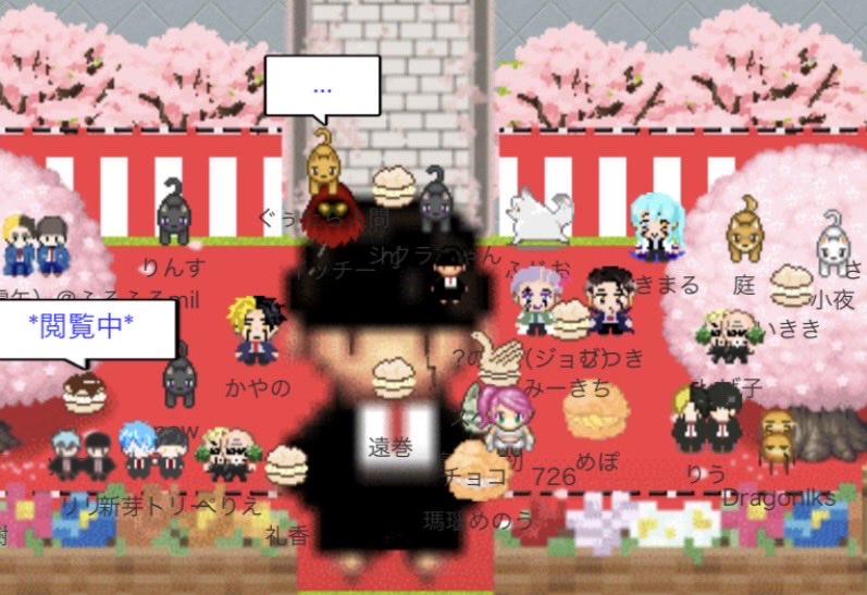 🍄受けwebオンリー【mash Room】 tweet media
