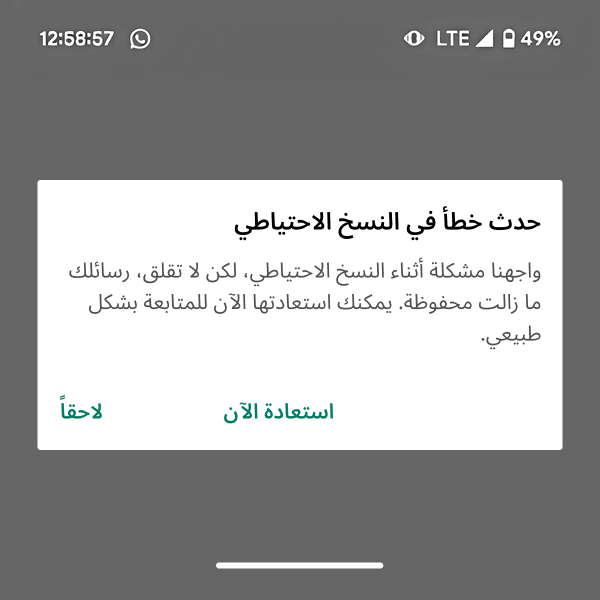 Eng_CS.Maryam Ahmed tweet media