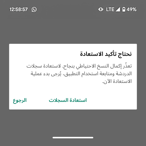 Eng_CS.Maryam Ahmed tweet media