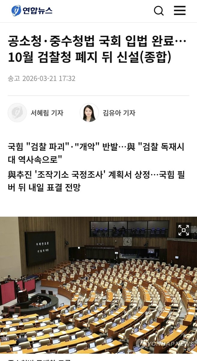 Sein🌌🌠 tweet media