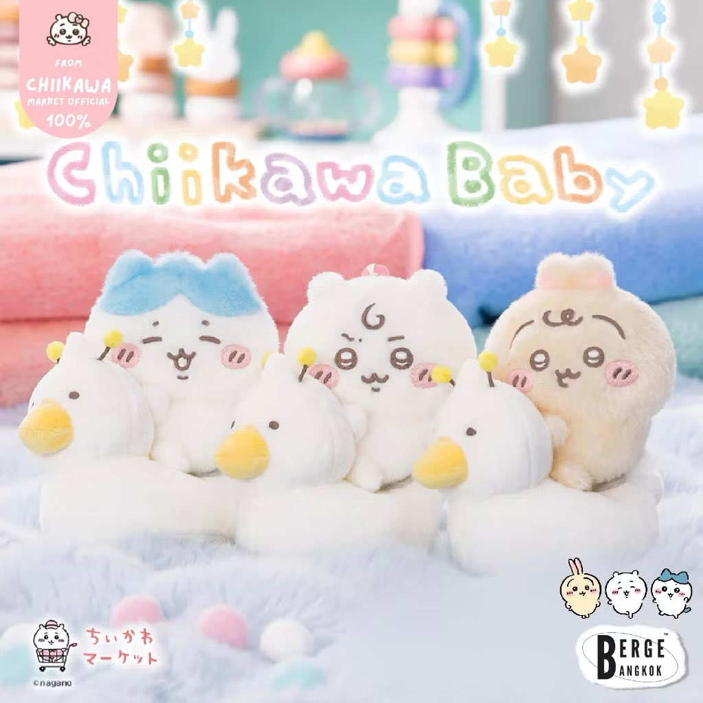 Berge BKK | ヤハ〜 tweet media