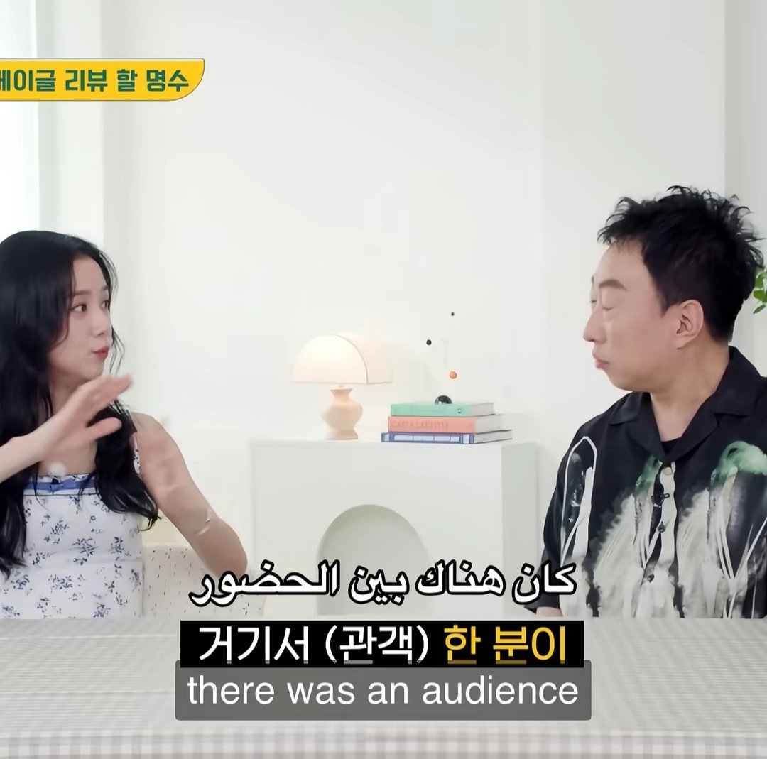 𝗷𝗲𝗻𝗹𝗶𝘀𝗮 ❤️‍🔥 tweet media