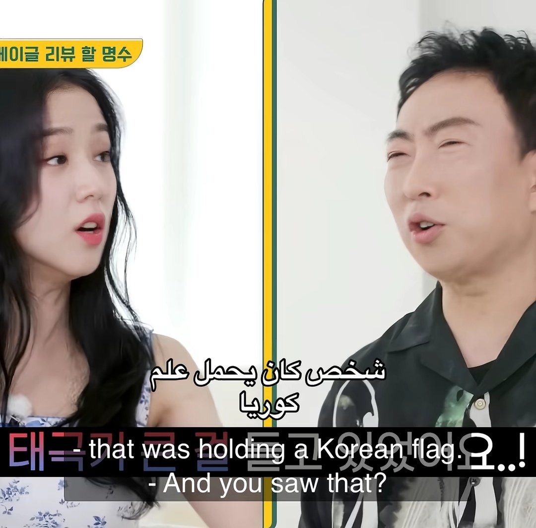 𝗷𝗲𝗻𝗹𝗶𝘀𝗮 ❤️‍🔥 tweet media