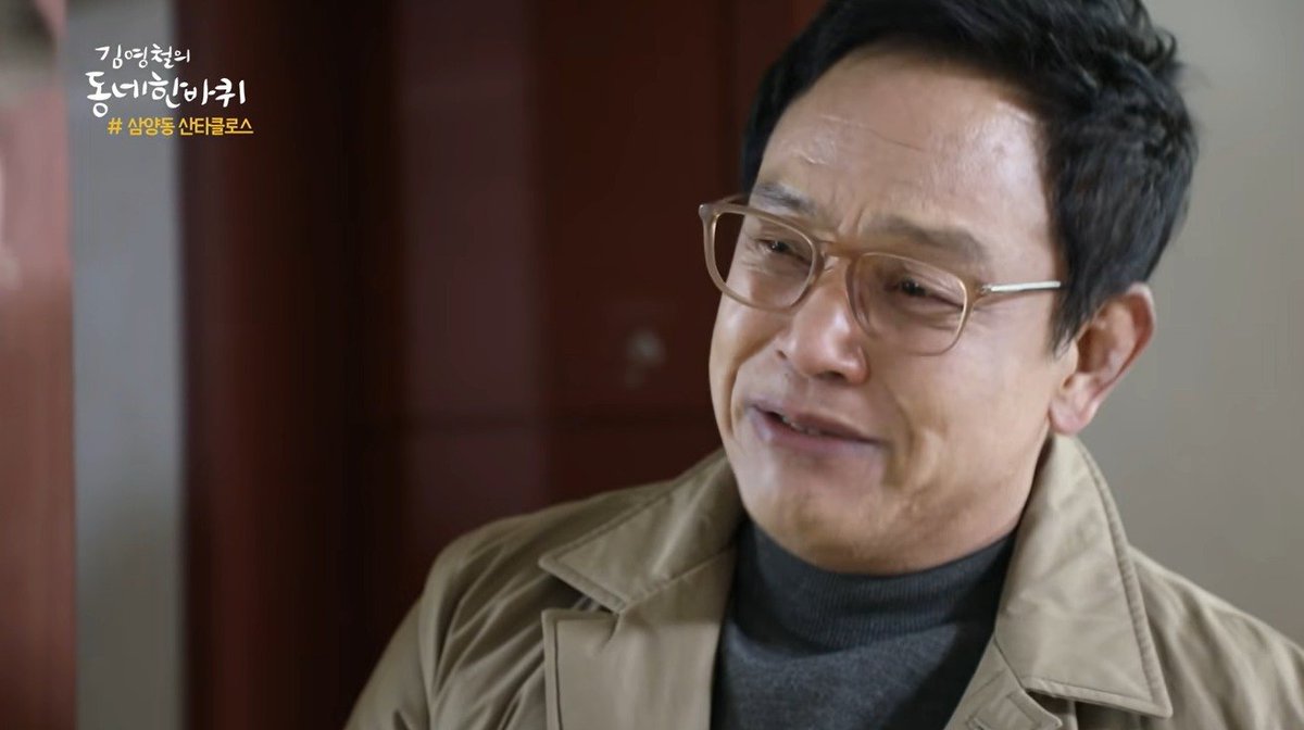 바이오매니아 tweet media