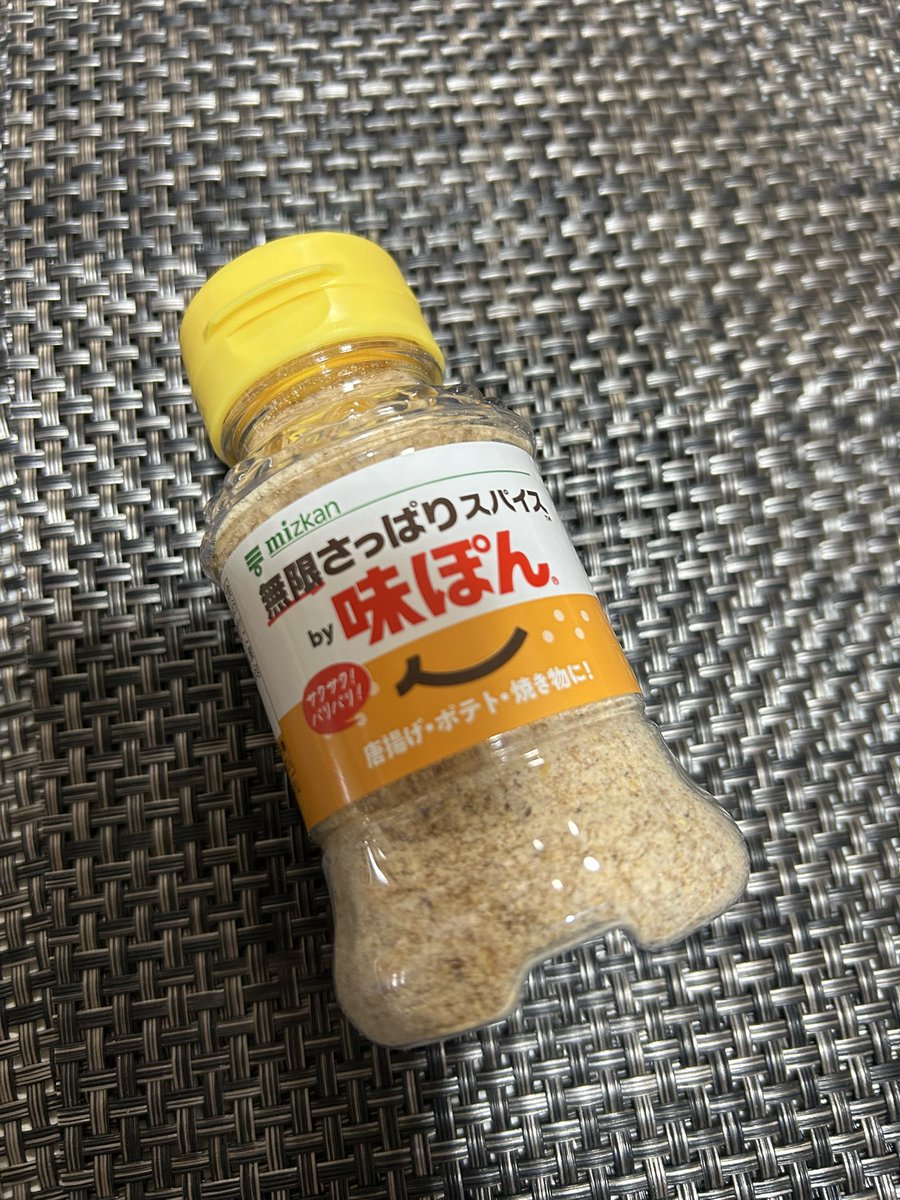 rain86415298's tweet photo. #プロモーション
#Mizkanから提供いただきました
#RSP113に参加しました
#サンプル百貨店
#味ぽんスパイス

液体のは知ってるけれど粉状の味ぽん⁉︎
使ってみると、かけたりつけたり味変にすごく良い🙆
揚げ物もサクサクのままさっぱり食べられて、これはハマりそう！ https://t.co/S9vPRvN5IJ