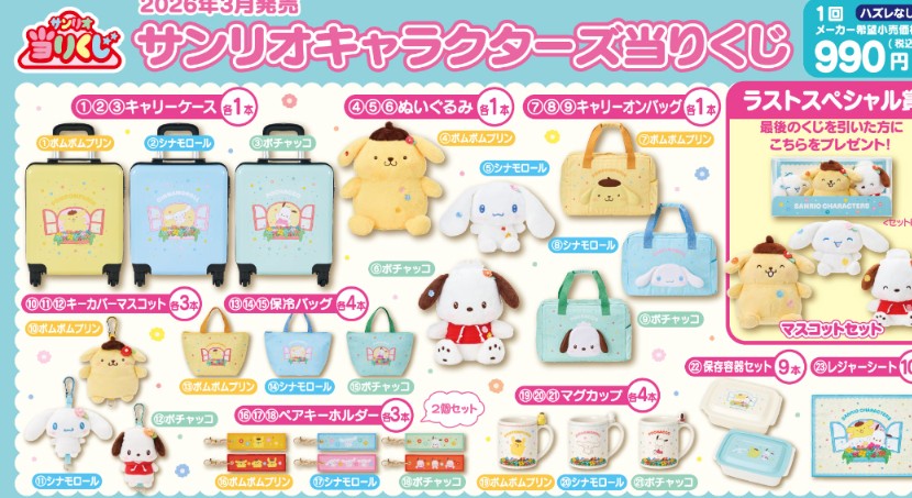 とぉだ@固定ツイ必読 tweet media