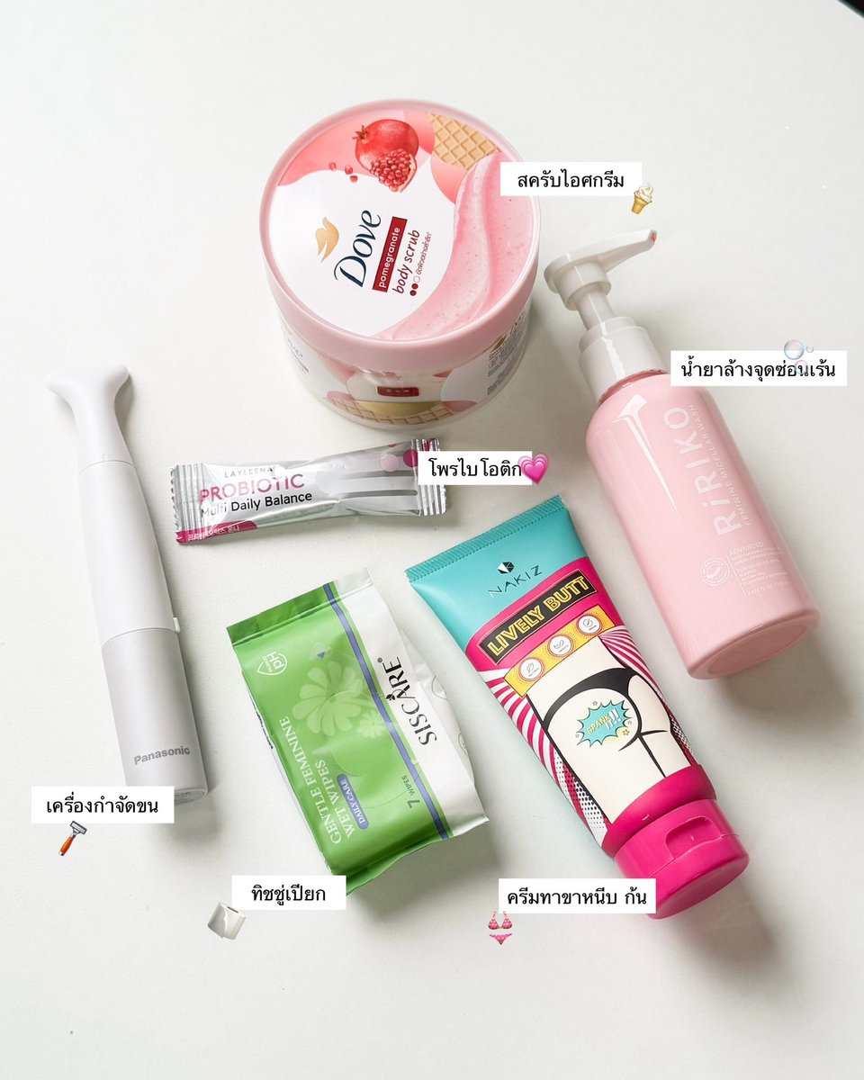 นิวสไตล์ ☄️ヅ tweet media