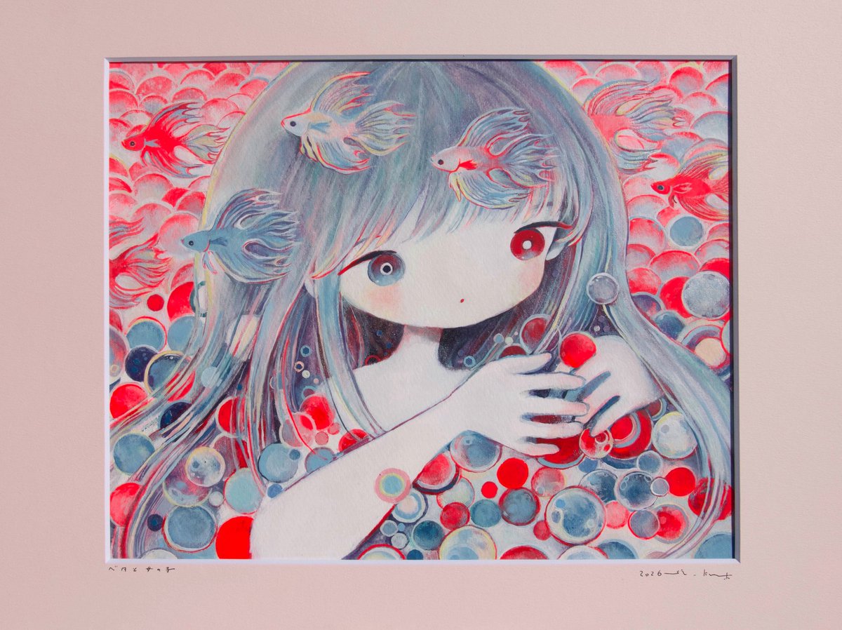 黄菊しーく tweet media