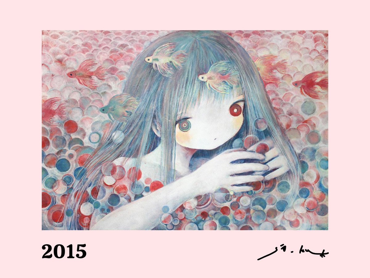 黄菊しーく tweet media