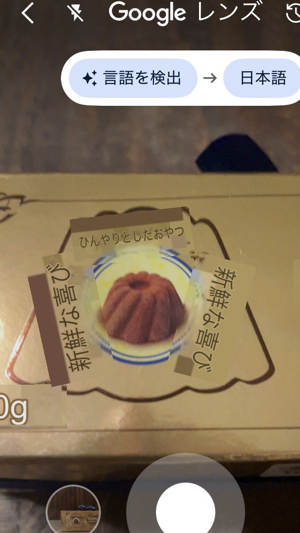 千葉室内合唱団Vox Aeterna @団員募集中！ tweet media