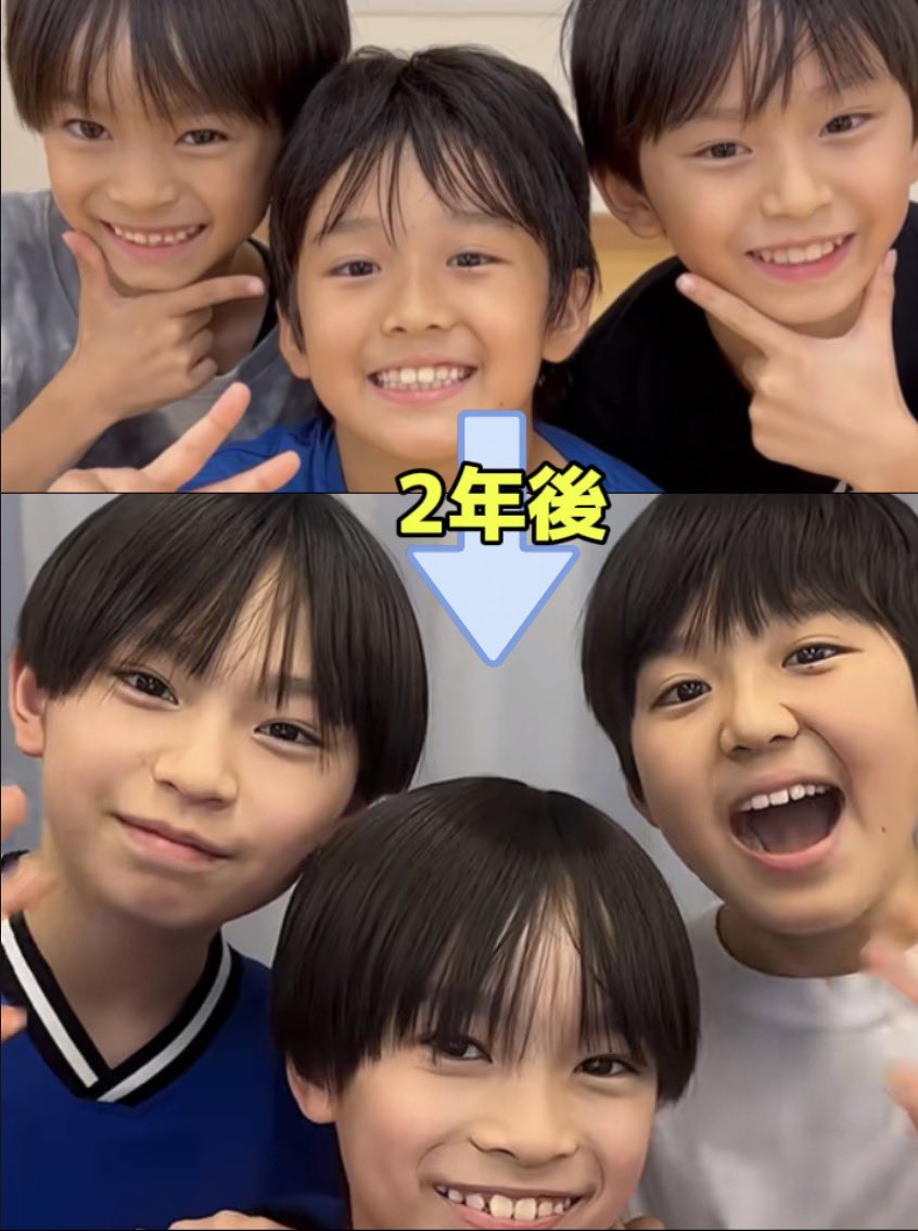 藤本有惺くん推し🧡 (@shimoon_1) / Posts / X