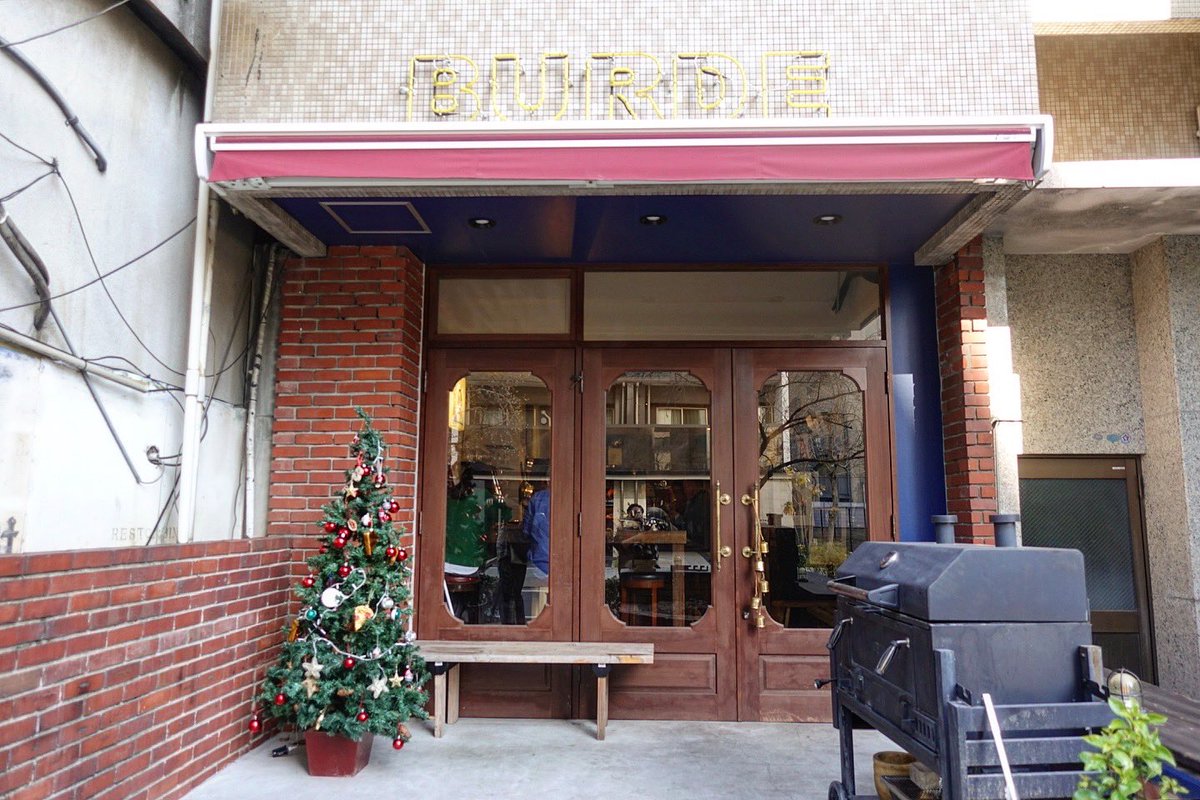 ミトミえもん tweet media