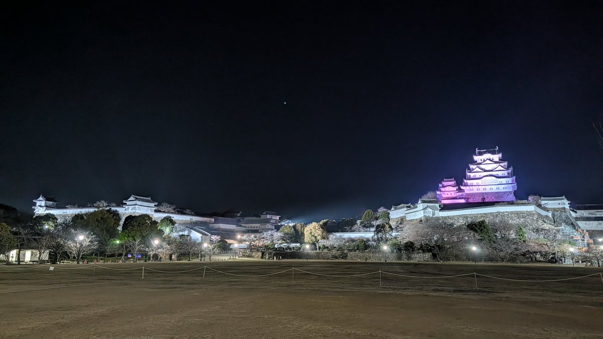 みたけ929 tweet media