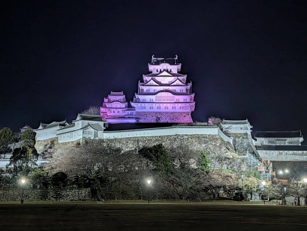 みたけ929 tweet media