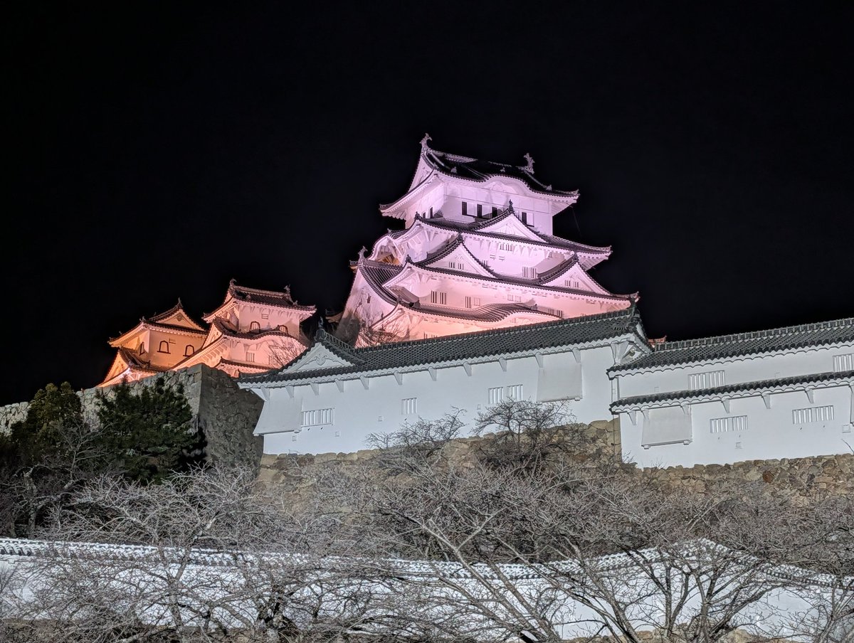 みたけ929 tweet media