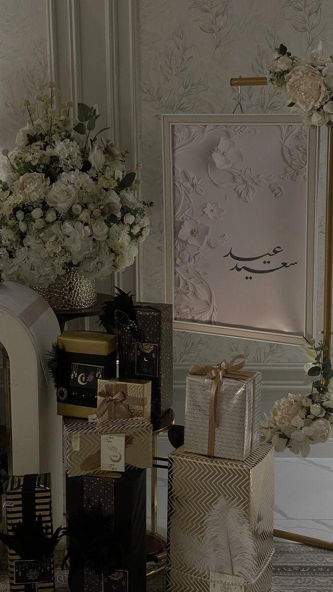 Rubamoluk's tweet photo. عيـد ١٤٤٧ هـ  🍬🌟💌 https://t.co/Sl9Ms1izjm
