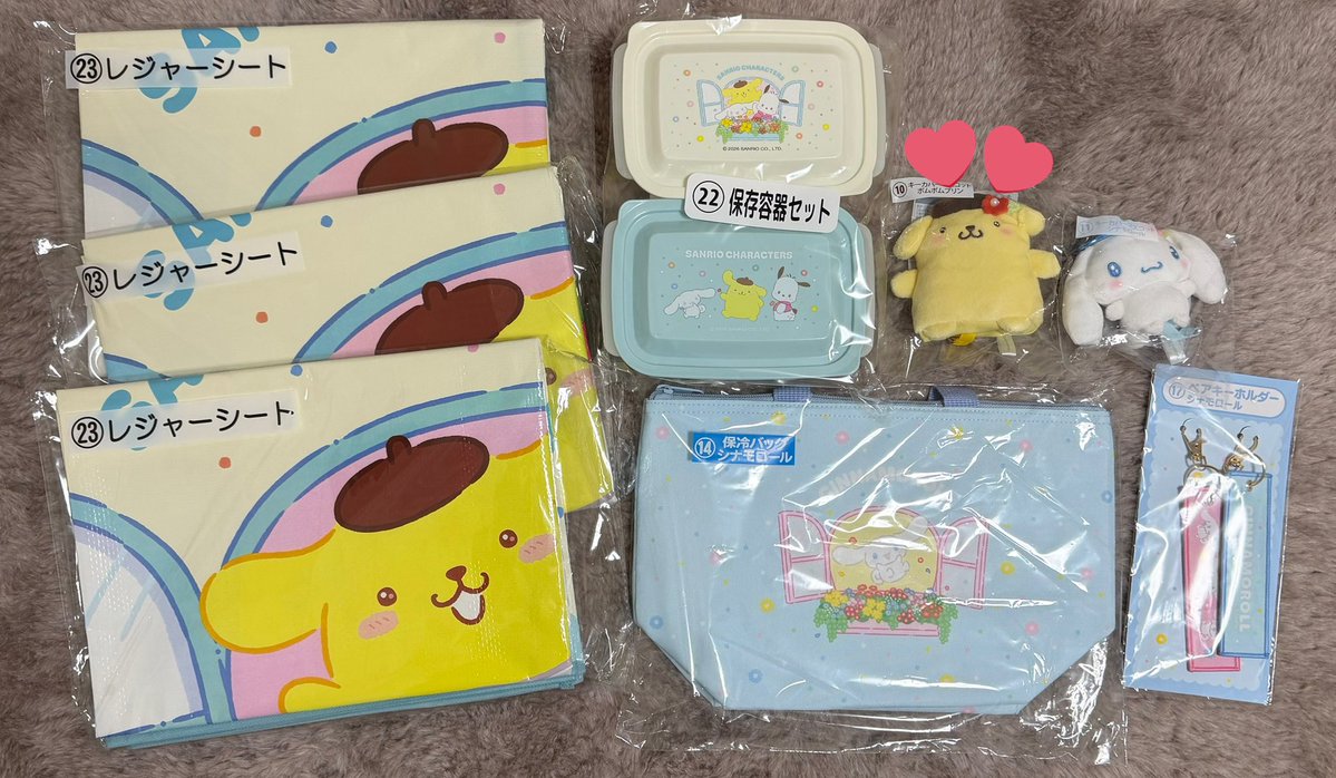 치~交換垢 固ツイ必読~ tweet media