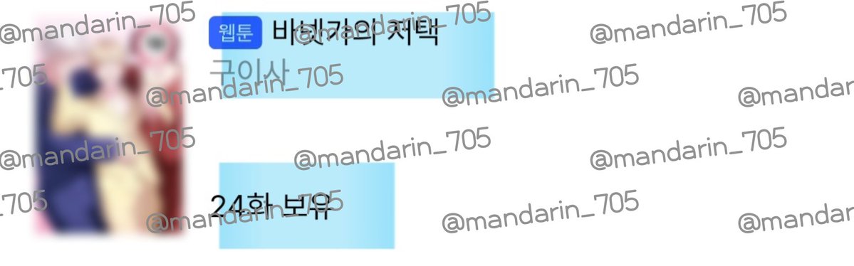 김낑깡🍊🎗 tweet media