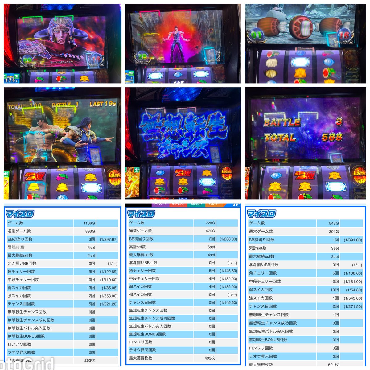 Pieco ❀.(*´▽`*)❀. tweet media