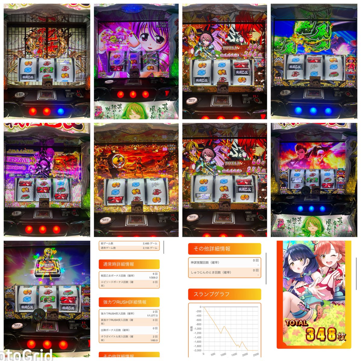 Pieco ❀.(*´▽`*)❀. tweet media