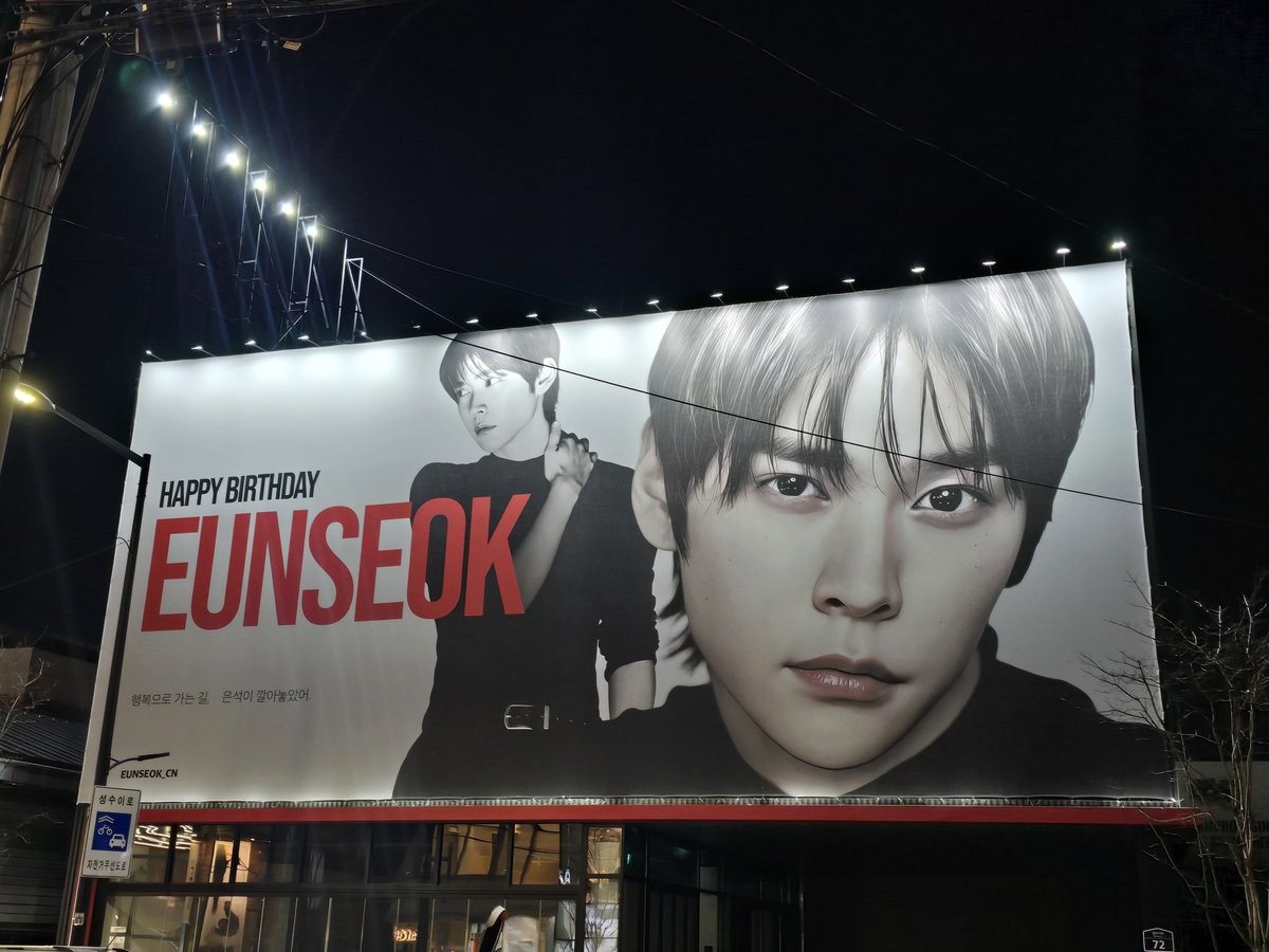 크으 드디어 봤당!!!!! 역시 좋네👍