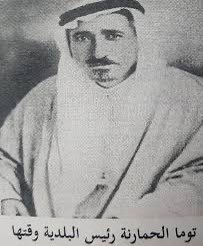 الصقري tweet media