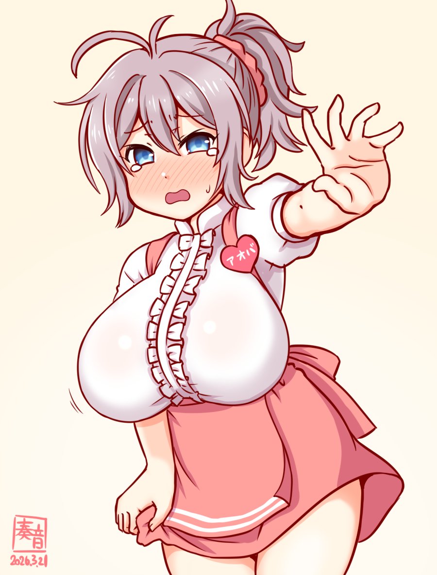 「青葉のカメラ返してよお!
 …なんで青葉を撮るのさあ!?」

#艦これ版真剣お絵描き60分一本勝負_20260321
#青葉 