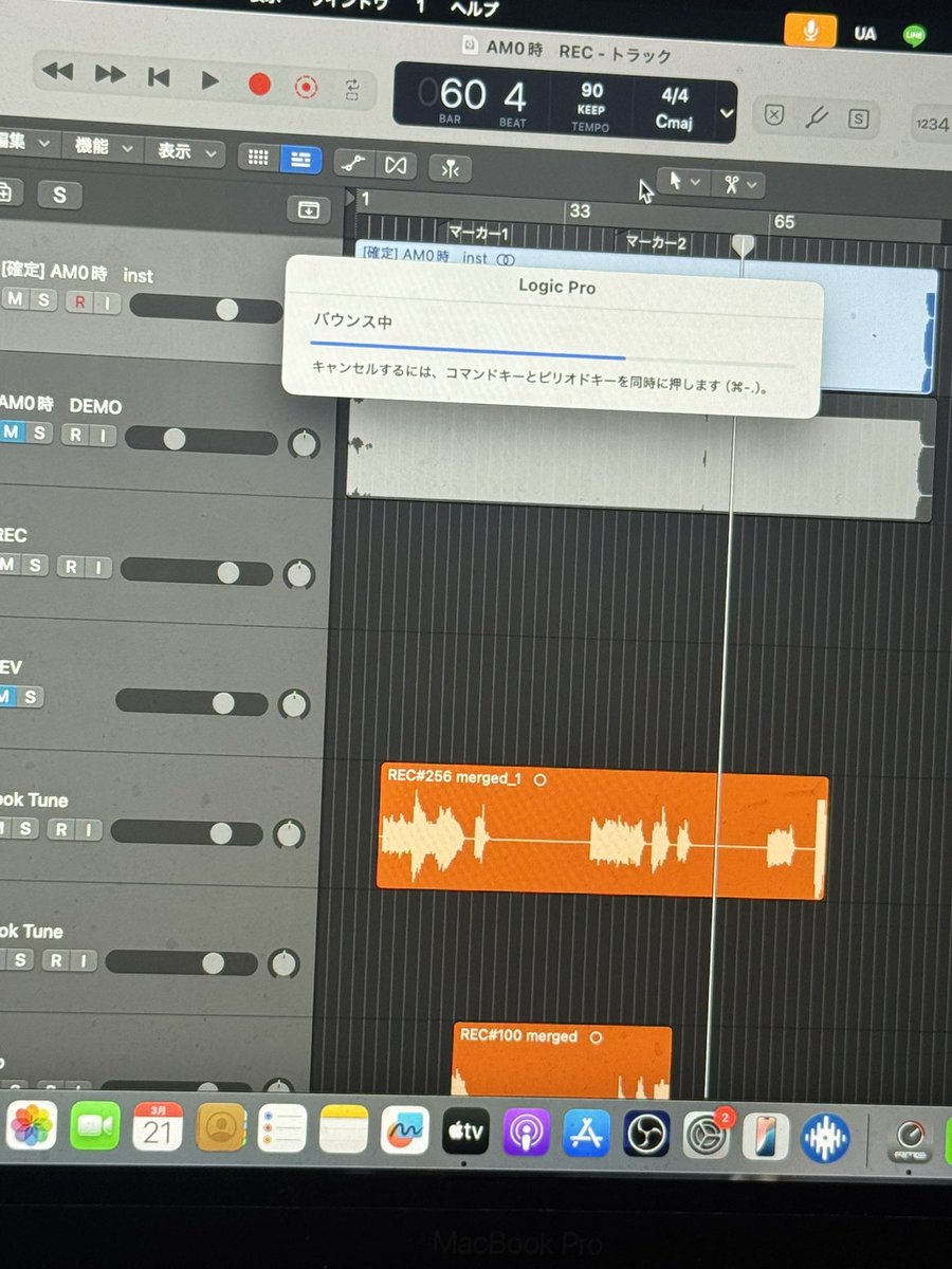 KOTARO(BREAQQQL) tweet media