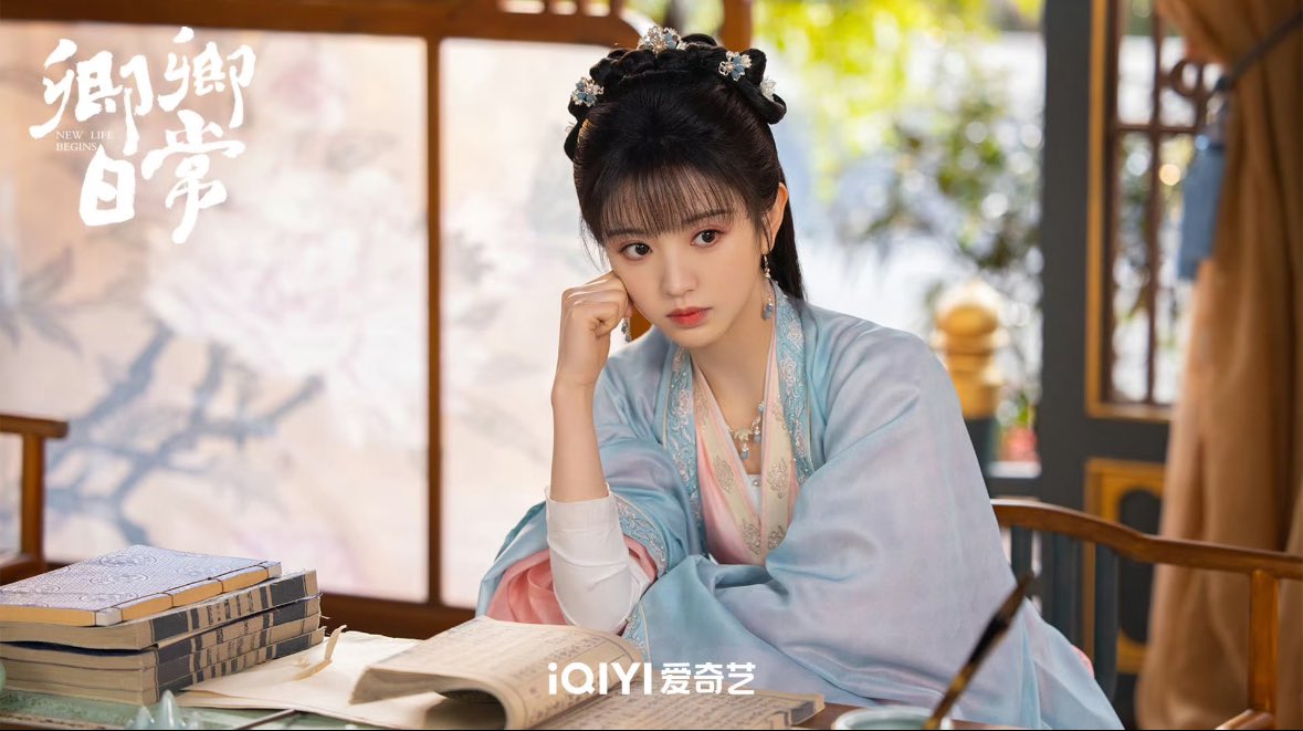 Bloom with 曦薇 tweet media
