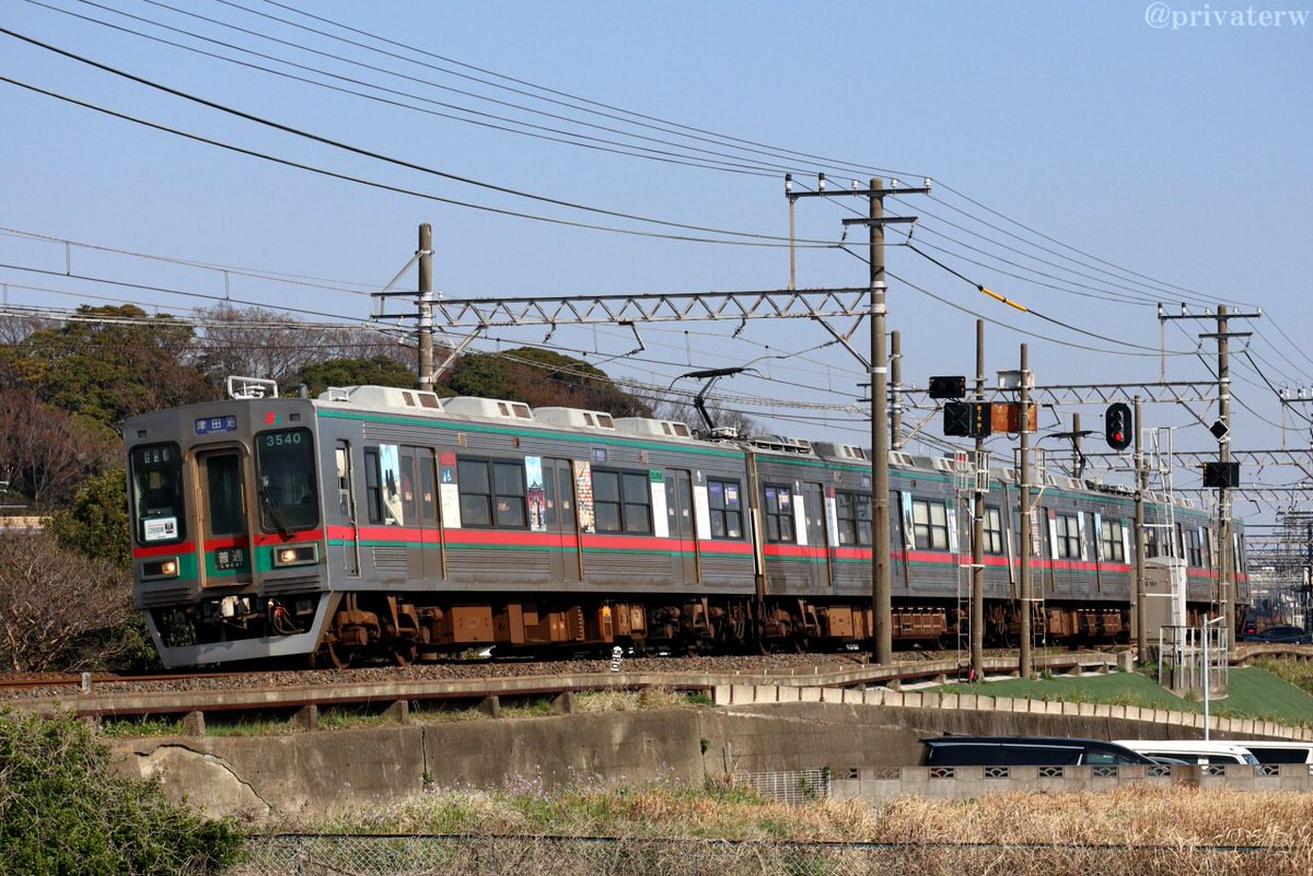 三条イツキ tweet media