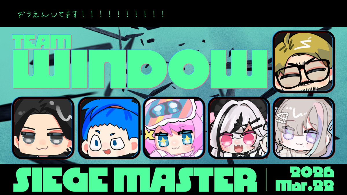 dontpeekchan👀どんぴちゃん tweet media