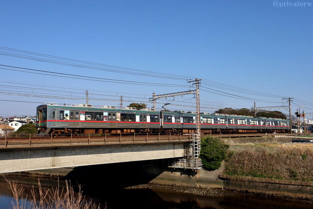 三条イツキ tweet media