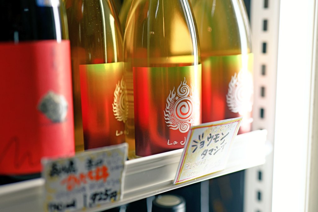 熊谷太郎(La Jomon) tweet media