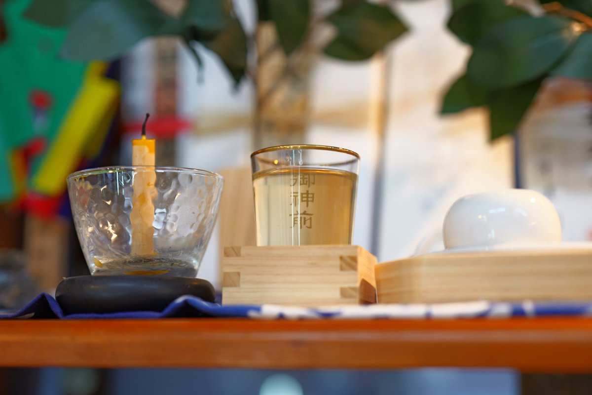 熊谷太郎(La Jomon) tweet media