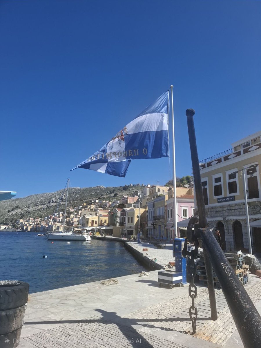 TakisKampras's tweet photo. «Στιγμές Ιστορίας»
Δείτε τα έγγραφα που ορίζουν τα θαλάσσια σύνορα μας Συνομιλίες μεταξύ Αγγλίας - Σοβιετικής Ένωσης για τα Δωδεκάνησα
 Αποκάλυψη: Για πρώτη φορά εφημερίδα που κυκλοφορούσε στα Ελληνικά σε στρατόπεδο συγκέντρωσης τον Β’ Παγκόσμιο Πόλεμο
Προσεχώς
#ΒουλήΤηλεόραση https://t.co/LUfh24bz34