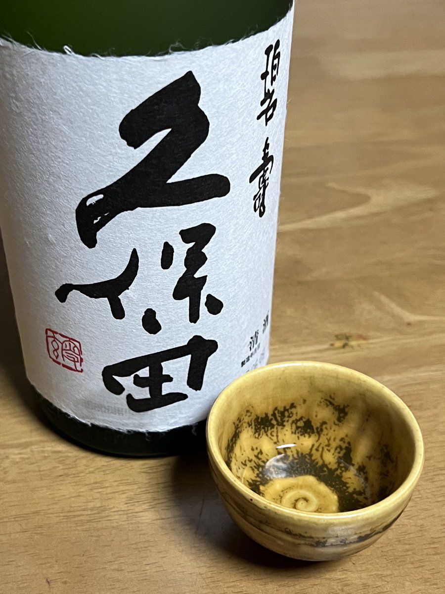 EL DESPERADO tweet media