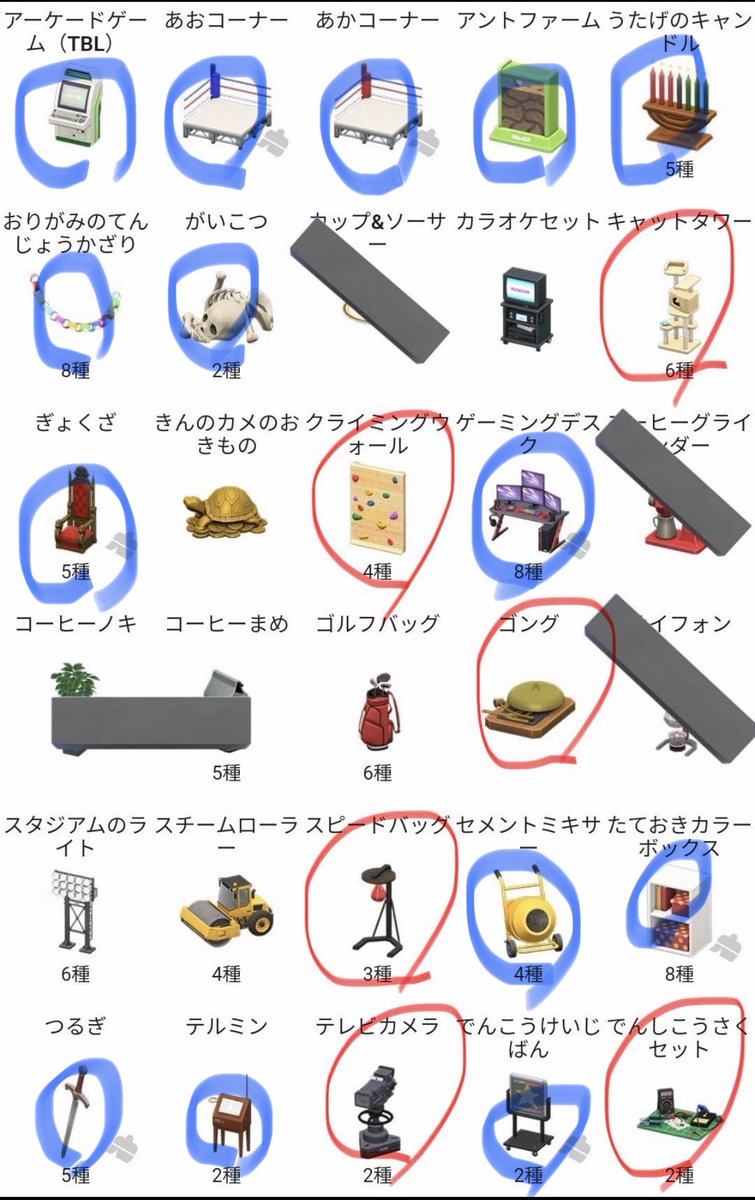 もも tweet media