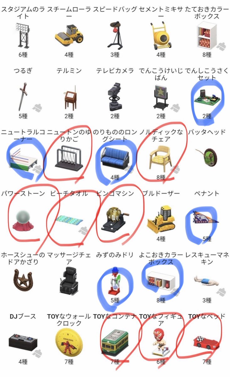 もも tweet media