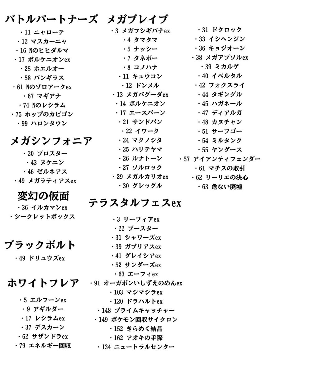 🌞いう🌞 tweet media