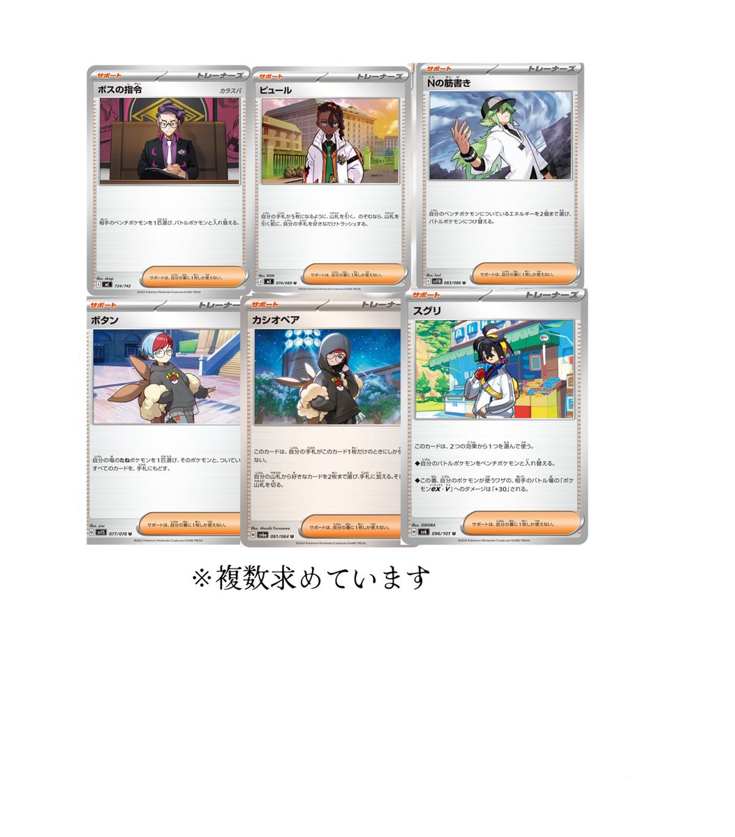 🌞いう🌞 tweet media